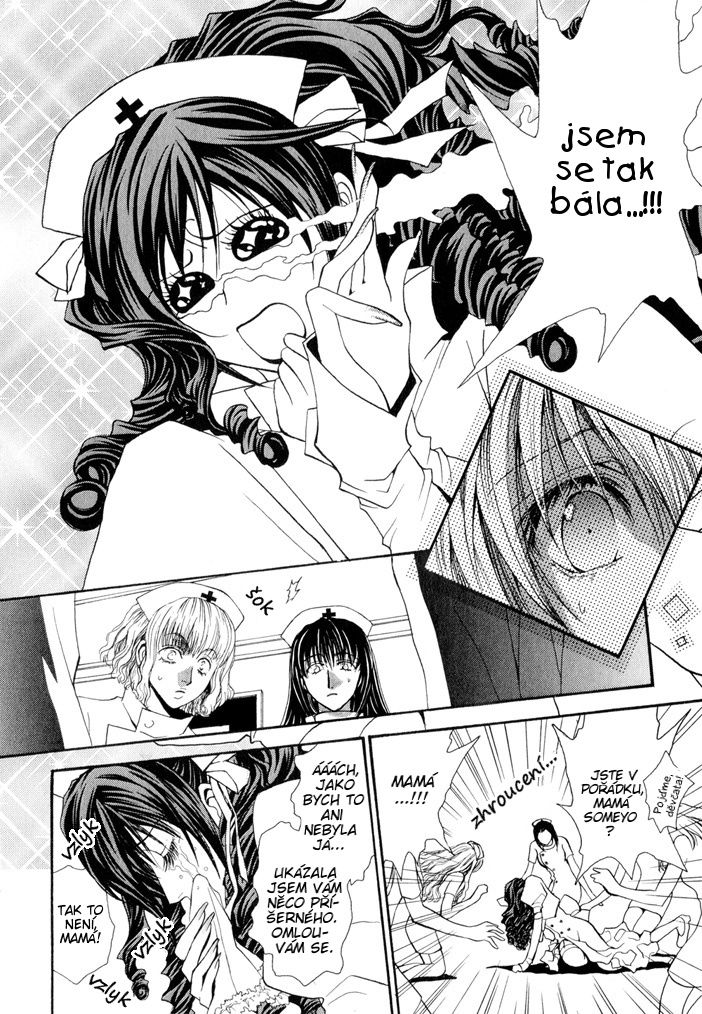 Okane ga Nai v05 c21 - 066.jpg